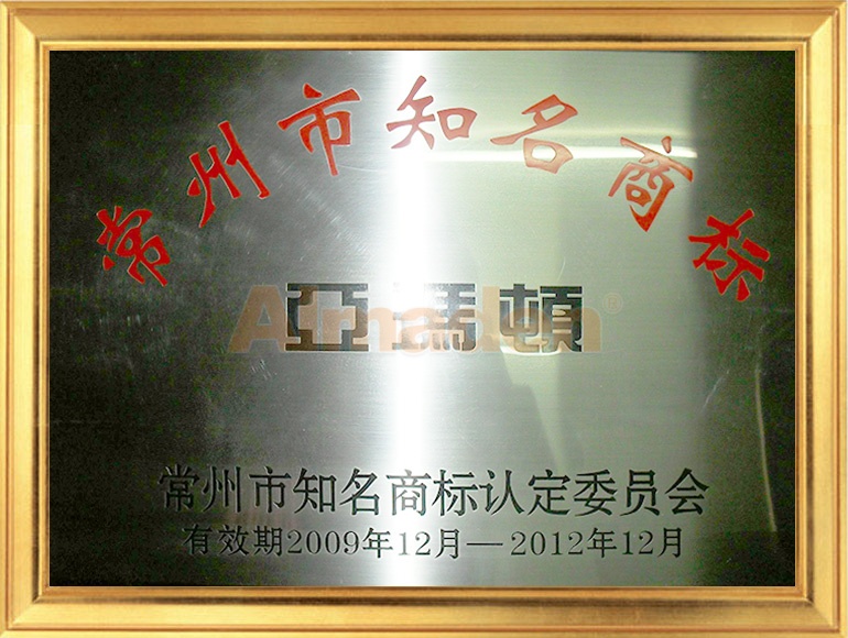 人生就是搏·(中国)集团