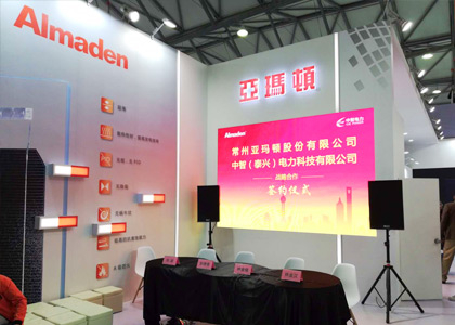 人生就是搏·(中国)集团