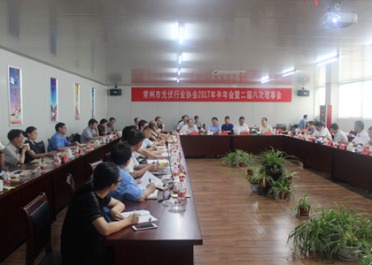 人生就是搏·(中国)集团