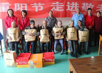 人生就是搏·(中国)集团
