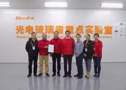 人生就是搏·(中国)集团