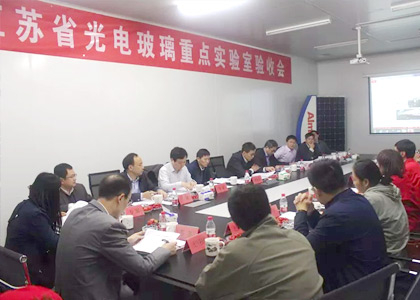 人生就是搏·(中国)集团