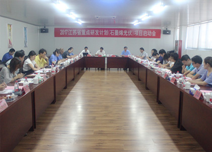 人生就是搏·(中国)集团