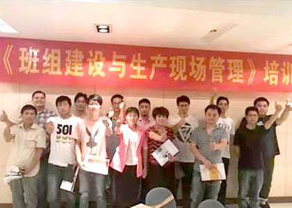 人生就是搏·(中国)集团