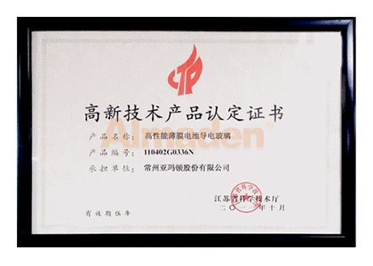 人生就是搏·(中国)集团
