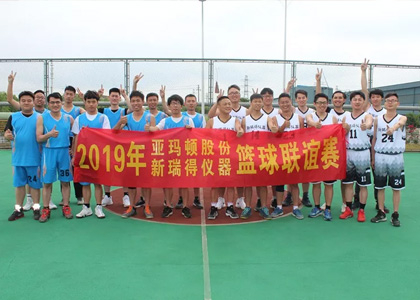 人生就是搏·(中国)集团