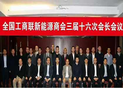 人生就是搏·(中国)集团