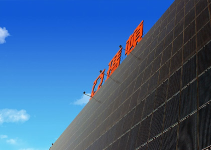 人生就是搏·(中国)集团