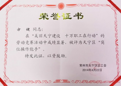 人生就是搏·(中国)集团