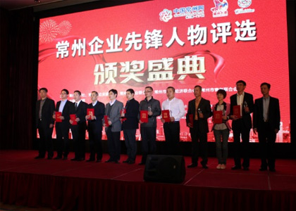 人生就是搏·(中国)集团