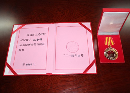 人生就是搏·(中国)集团