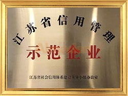 人生就是搏·(中国)集团