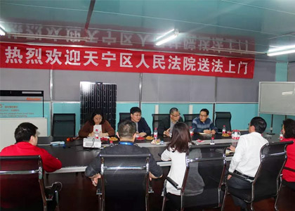 人生就是搏·(中国)集团
