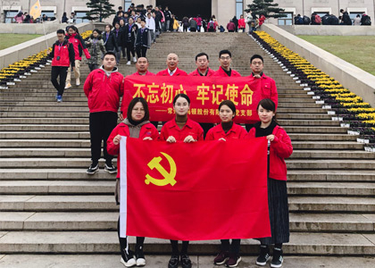 人生就是搏·(中国)集团