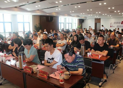 人生就是搏·(中国)集团
