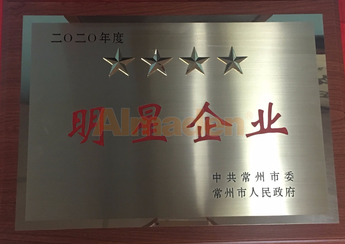 人生就是搏·(中国)集团