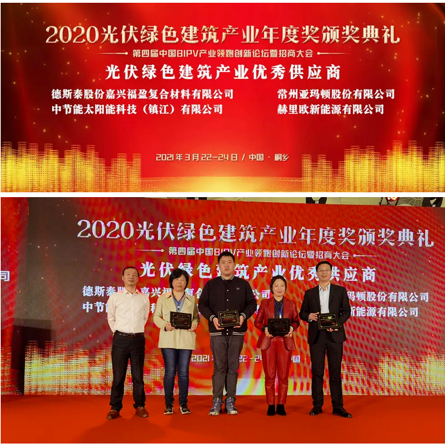 人生就是搏·(中国)集团