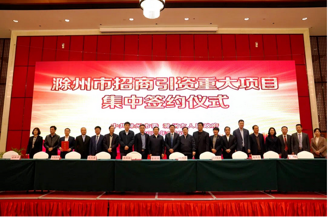 人生就是搏·(中国)集团