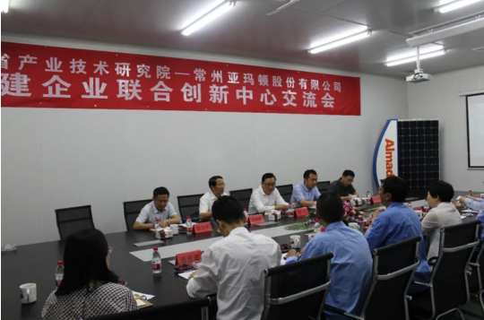 人生就是搏·(中国)集团