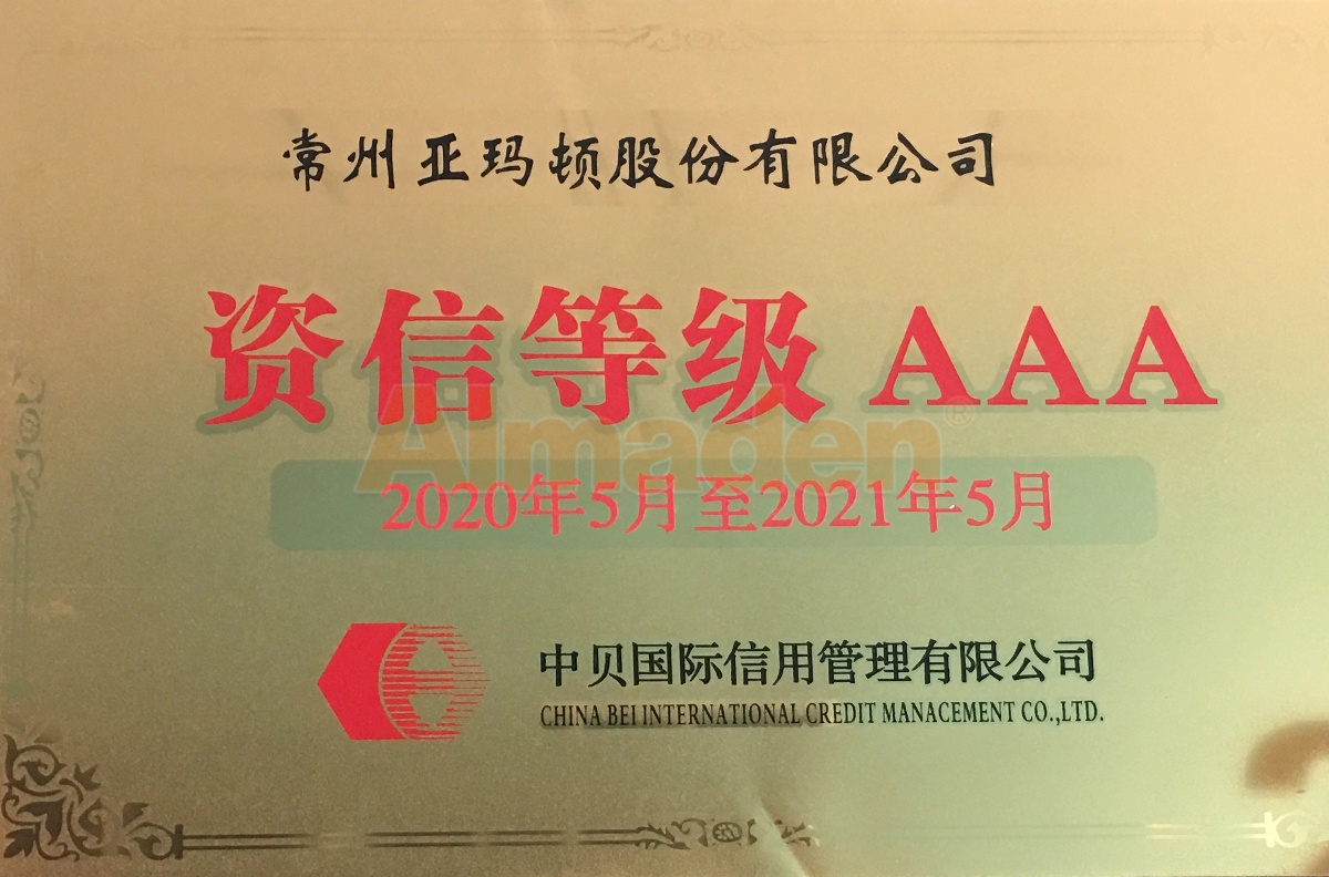 人生就是搏·(中国)集团