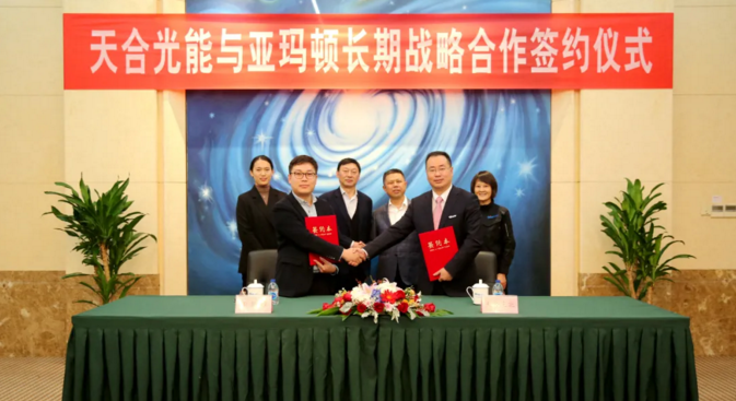 QQ截图20201124105955.png