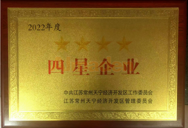人生就是搏·(中国)集团