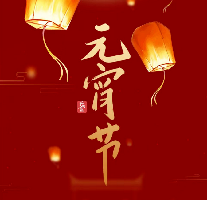 人生就是搏·(中国)集团