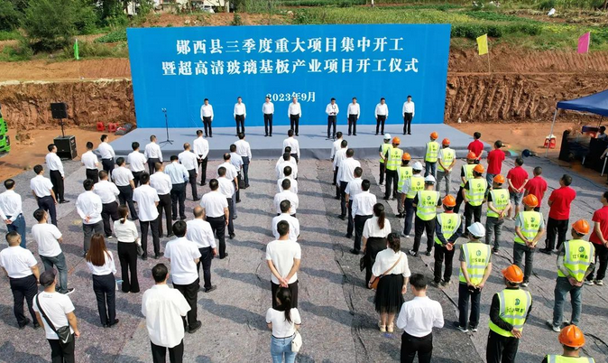 人生就是搏·(中国)集团