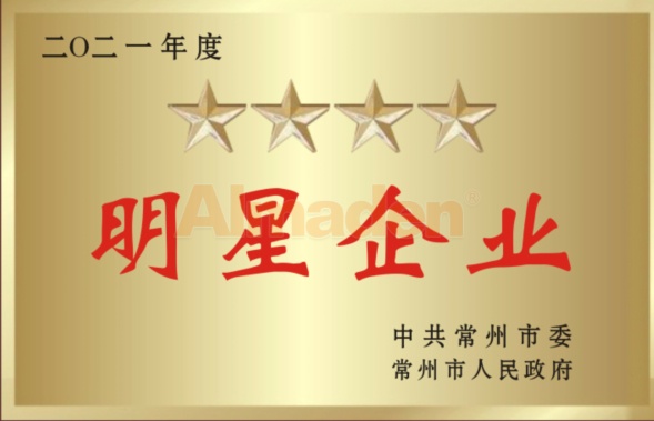 人生就是搏·(中国)集团