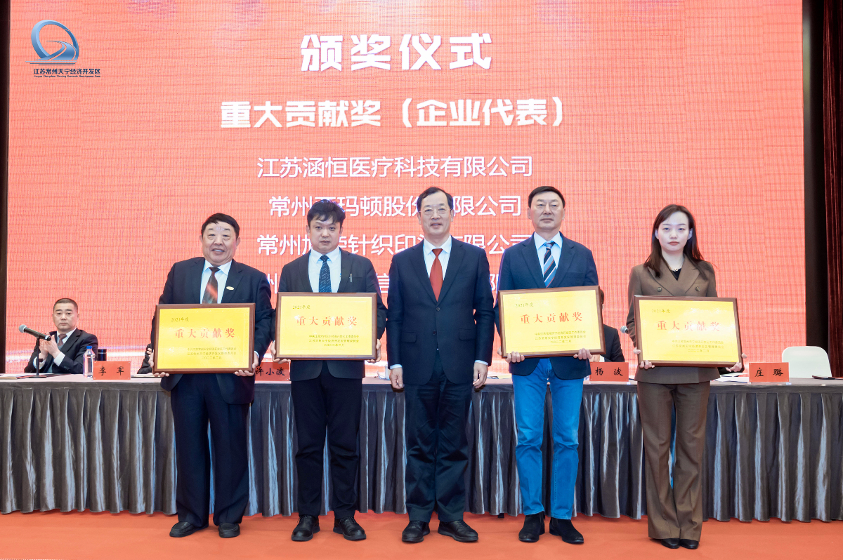 人生就是搏·(中国)集团