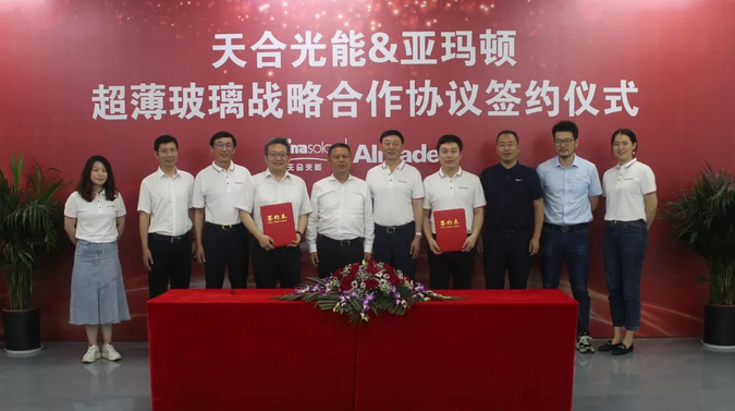QQ截图20220901151349.png