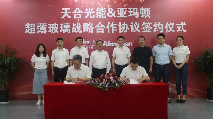 QQ截图20220901151333.png