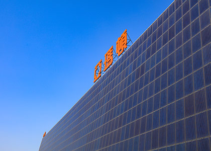 人生就是搏·(中国)集团