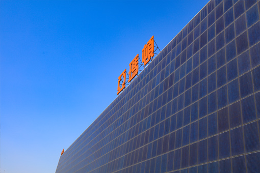 人生就是搏·(中国)集团